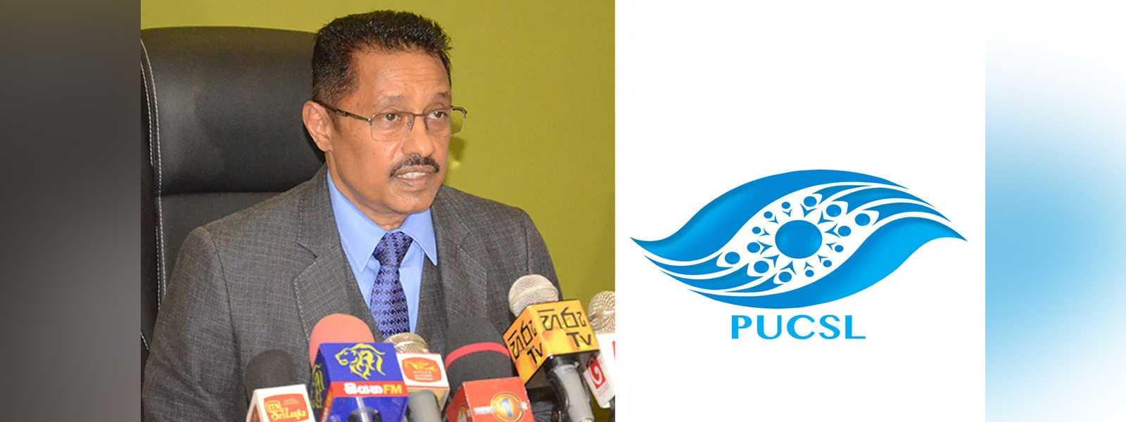 66 ගාස්තු වැඩි කිරීමට කොමිසමේ තිදෙනෙකුගේ අනුමැතිය